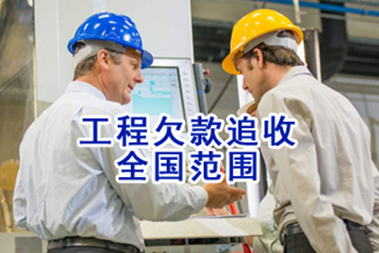 湘乡清账公司:信用卡未启用会损害信用记录吗？